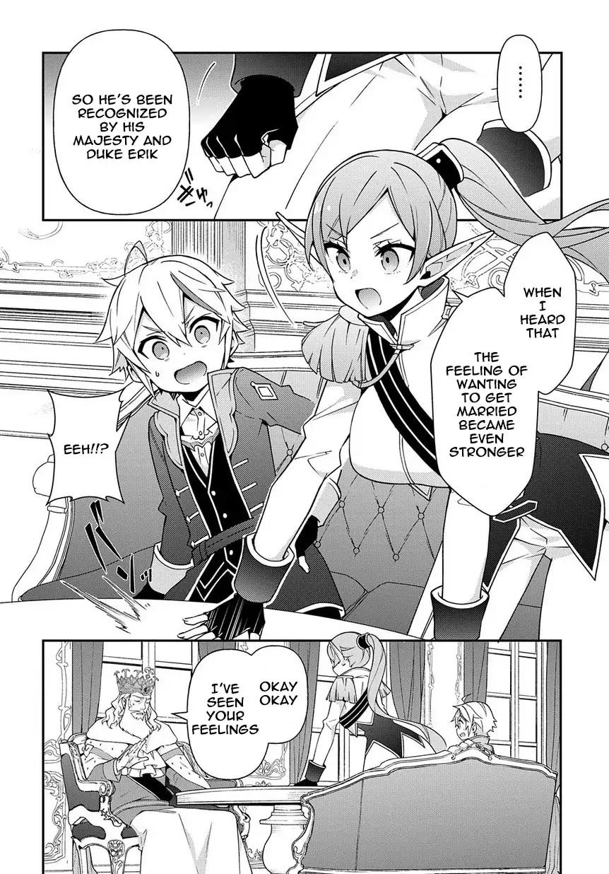 Tensei Kizoku no Isekai Boukenroku ~Jichou wo Shiranai Kamigami no Shito~ Chapter 17 14